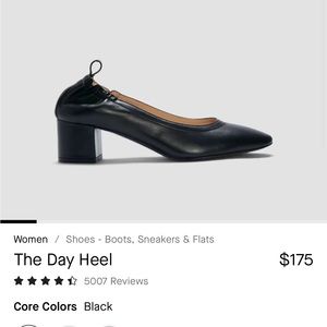 Everlane Day Heel Black Size 8